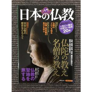 【良品】鉛筆・人物画　ケビンコスナー　『JFK』パンフレットより 映画パンフレット「JFK」ケビン・コスナー : サツキBOOKS - 通販