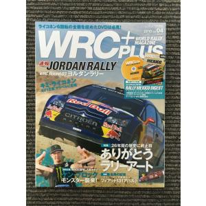 大化改新 / 朝河 貫一 : サツキBOOKS - 通販 - Yahoo!ショッピング