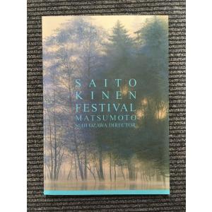 風の墓標 (4) (ボニータコミックス―夢語りシリーズ) / 湯口 聖子