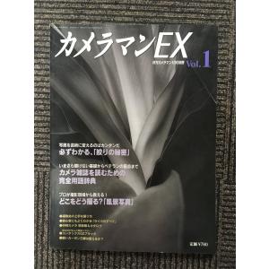映画パンフレット「JFK」ケビン・コスナー : サツキBOOKS - 通販