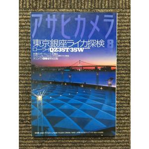 唯識三十頌要講 / 太田 久紀 : サツキBOOKS - 通販 - Yahoo!ショッピング
