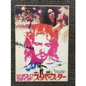 映画パンフレット「JFK」ケビン・コスナー : サツキBOOKS - 通販