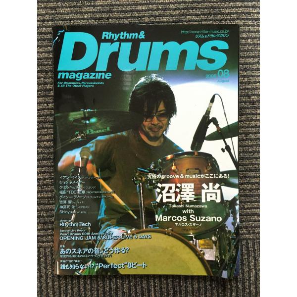 リズム＆ドラム・マガジン 2006年8月号 / 沼澤尚