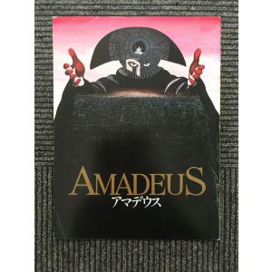 NHKルーブル美術館 1 / 文明の曙光、古代エジプト 古代