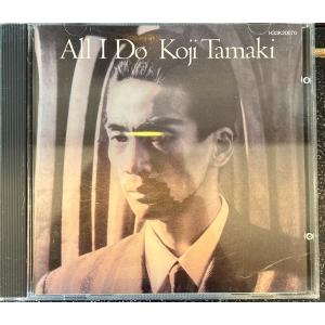 CD】アル・クーパー /アイ・スタンド・アローン SRCS6196 : サツキ