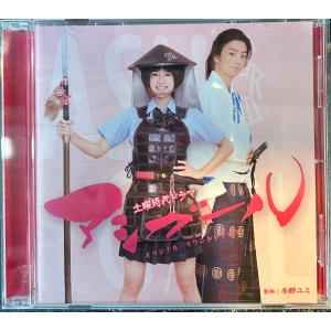 CD】Cool Runnings: Music From The Motion Picture サントラ 輸入盤