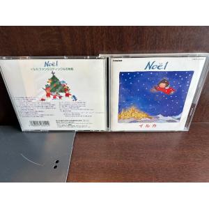 【売約済】ルービンシュタイン／ショパン：ポロネーズ集（全7曲） Amazon.co.jp: ショパン:ポロネーズ集(全7曲): ミュージック