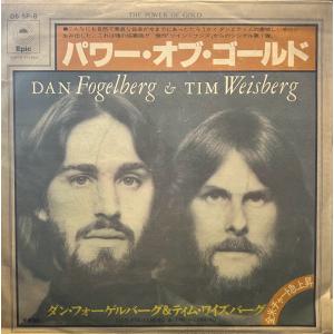 7】EPレコード カーン・リー / 美しい昔 : サツキBOOKS - 通販 - Yahoo