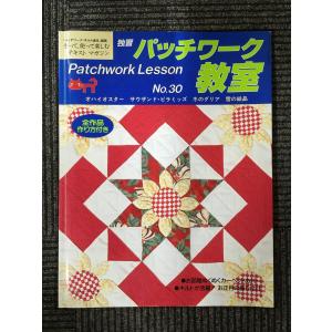 昆虫物語みなしごハッチ (1) どこにいるのママ (小学館のテレビ絵本