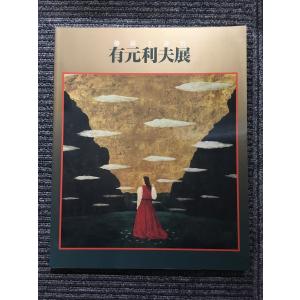 【良品】鉛筆・人物画　ケビンコスナー　『JFK』パンフレットより 良品】鉛筆・人物画 ケビンコスナー 『JFK』パンフレットより