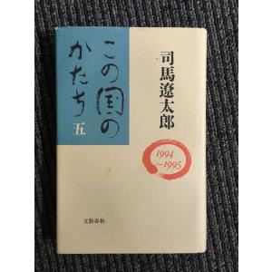 極希少1960年代限定◆挿画作家 佐伯義郎 『黄金虫、黒猫とひまわり』直筆サイン 黒猫・黄金虫（新学社文庫) / エドガー・アラン・ポー : サツキ