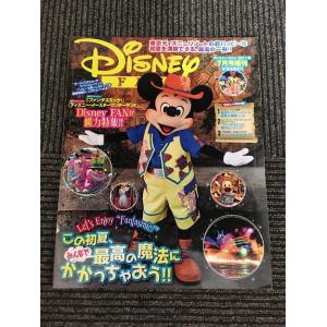 STUDIO VOICE (スタジオ・ボイス) 2000年 03月号vol.291 / テクノの