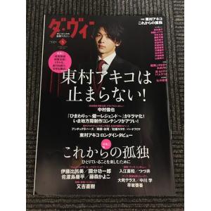 刑法網要 各論 (増補) / 団藤重光 : サツキBOOKS - 通販 - Yahoo