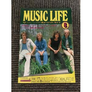 Myojo 明星 1993/7 光GENJI SMAP TOKIO : サツキBOOKS - 通販 - Yahoo