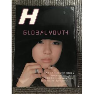 H」GLOBAL YOUTH (ROCKIN' ON JAPAN 5月増刊号) 1999年 Vol.28
