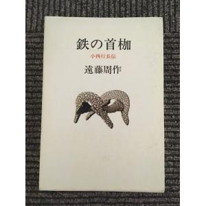 小林深雪等  全21冊 まとめ売り 講談社 - 古本 小林深雪 小説 24冊セットの通販 by y*'s shop