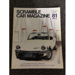 カーマガジン No.137 : ミニマルヤマ - 通販 - Yahoo!ショッピング