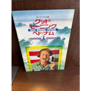 映画パンフレット ナイルの宝石 : サツキBOOKS - 通販 - Yahoo