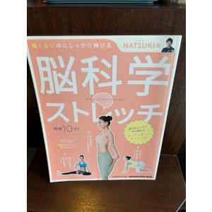 応用人間学としてのパトス 臨床から精神病理学へ 庄田 秀志