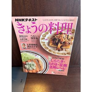 日商簿記1級 スッキリわかる 基本学習セット 商業簿記・会計学 全4冊