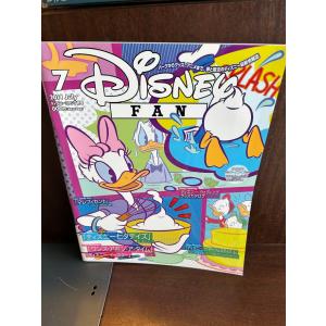 Disney FAN (ディズニーファン) 2014年 7月号　ディズニー七夕デイズ