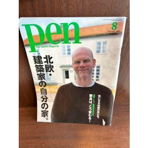 恐怖体験2 大百科 ケイブンシャ : サツキBOOKS - 通販 - Yahoo