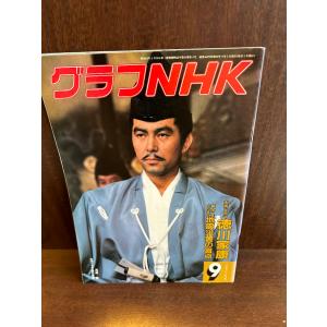 Myojo 明星 1993/6 SAY・S TOKIO : サツキBOOKS - 通販 - Yahoo