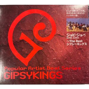 ソニーミュージック（Sony Music） Pink Floyd ピンク・フロイド 狂気