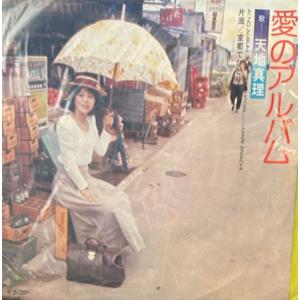 7】EPレコード アン・ルイス KATANA : サツキBOOKS - 通販 - Yahoo