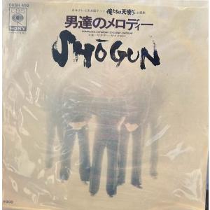 7】EPレコード カーン・リー / 美しい昔 : サツキBOOKS - 通販 - Yahoo
