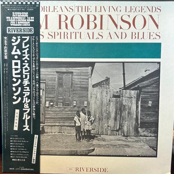【LP】ジム・ロビンソン/プレイズ・スピリチュアル&amp;ブルース