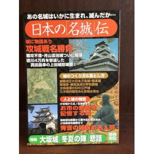 水環境の気象学: 地表面の水収支・熱収支 近藤 純正 : サツキ