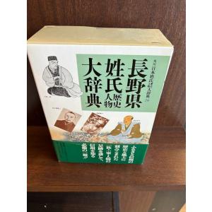 水環境の気象学: 地表面の水収支・熱収支 近藤 純正 : サツキ