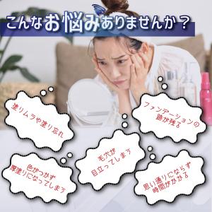 ファンデーションブラシ リキッドファンデーショ...の詳細画像1