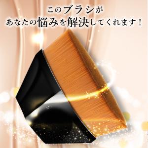 ファンデーションブラシ リキッドファンデーショ...の詳細画像2