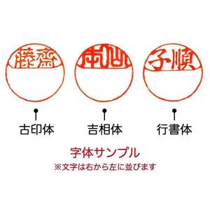 鶴亀のイラスト キッチン 日用品 文具 の商品一覧 通販 Yahoo ショッピング