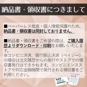 産直メール便 九州産 紅はるか 飴芋の干しいも...の詳細画像5