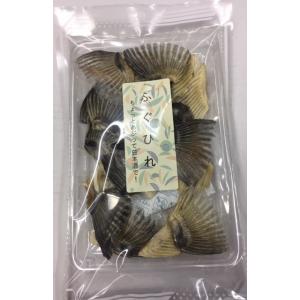 ふぐひれ２０ｇ【メール便送料無料・代引き日付時間帯不可】注文確定の後、店舗側で送料を無料にします。