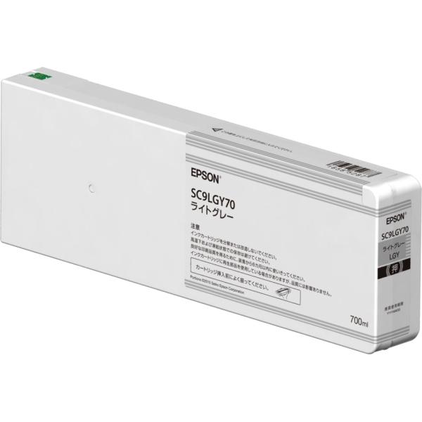 エプソン 大型プリンタ 純正品 インクカートリッジ 700ml SC9LGY70 SC9BK70