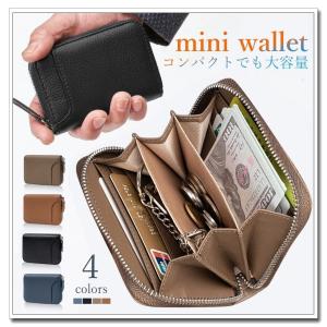 カービング コインケース 小銭入れ ウォレット 馬蹄 : レザー
