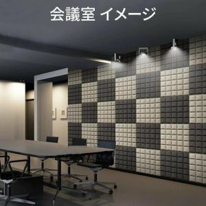 防音シート 壁 床 窓 貼る 50cm*50c...の詳細画像4