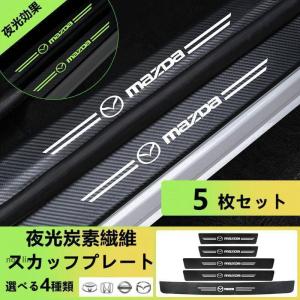 Mazda 純正アクセサリー ベッドクッション CX-8用 CX-80 ベッドクッション ※1枚からの販売 マツダ純正部品 KL3P