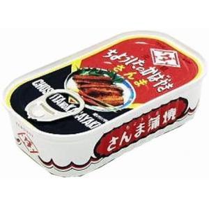 はごろもフーズ (はごろもフーズ)シーチキンLフレーク 70g×3缶パック