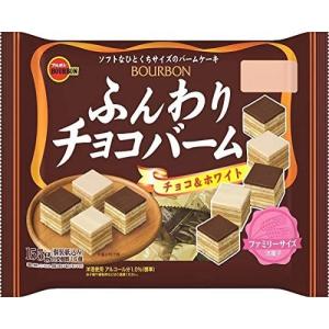 ブルボン ふんわりチョコバームFS 155g【送料無料】｜satuma-online