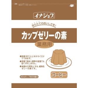 イナショク かんてんぱカップゼリーの素 クール（サイダー味）600g