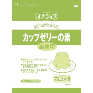 イナショク かんてんぱカップゼリーの素 クール（サイダー味）600g