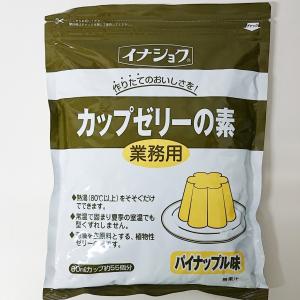 イナショク ぶどうゼリーの素 600g ゼリー 食物繊維 寒天 かんてんぱぱ