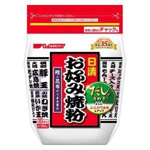 日清フーズ 日清 お好み焼粉 (500g) ×1個  送料別途加算