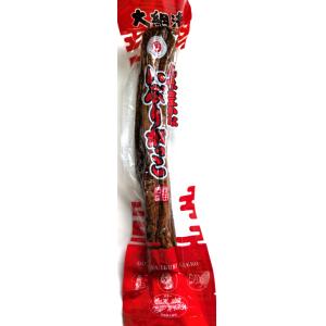 いぶりづけ　大綱漬　いぶりがっこ　Ｌ1本