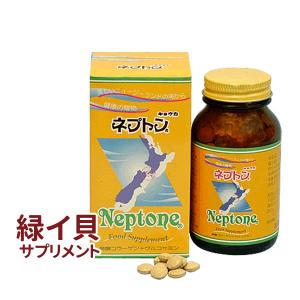 グルコサミン サプリ 緑イ貝 キョウカ ネプトン...の商品画像